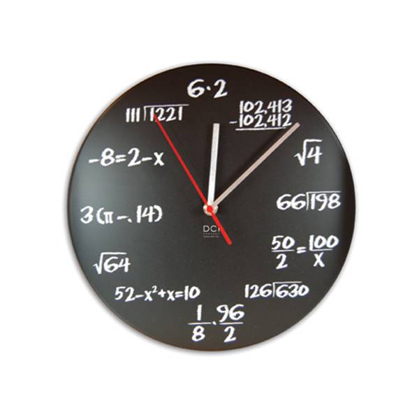 Cool Clocks Newgate More House Garden