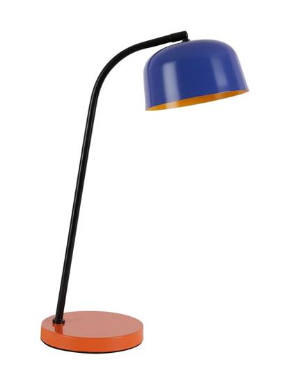 habitat reading lamp