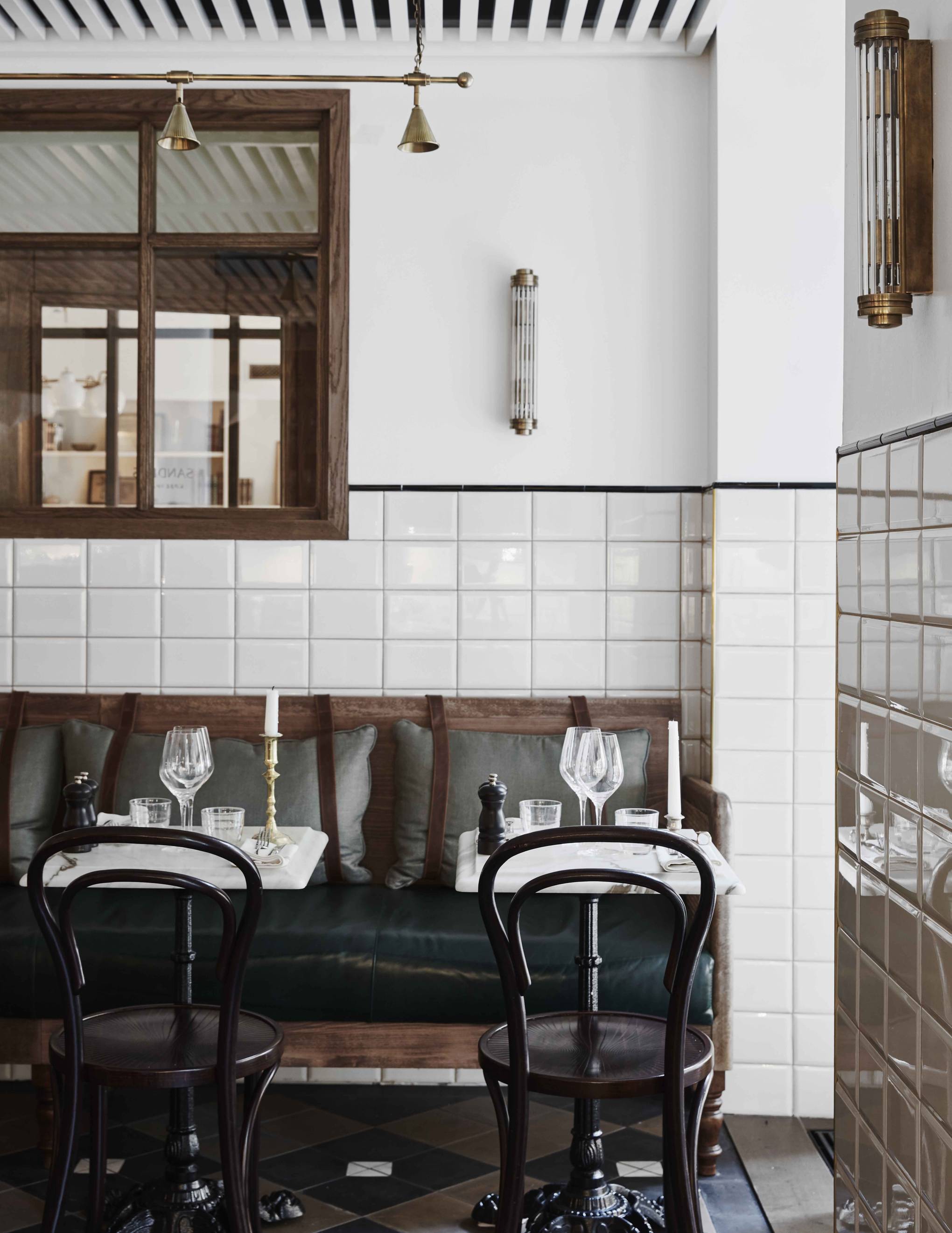 Sanders Hotel, Copenhagen House & Garden